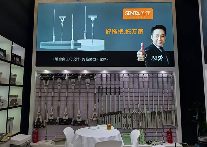 Bazhou Muzi Household Products Co.,Ltd.